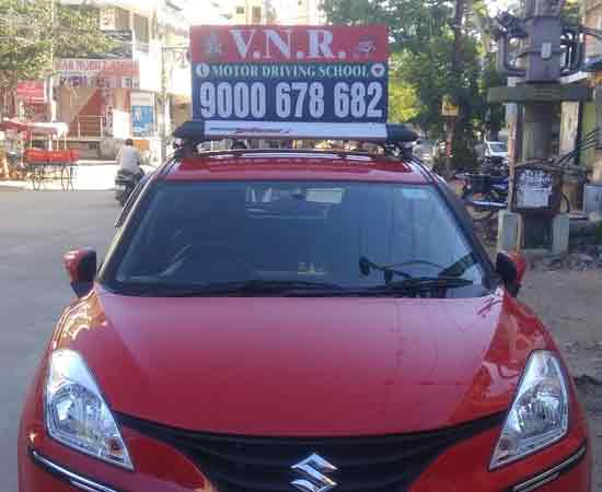 Motor Car Driving School